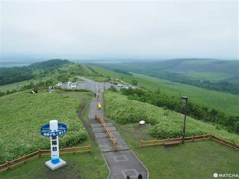 開陽台|開陽台展望館 